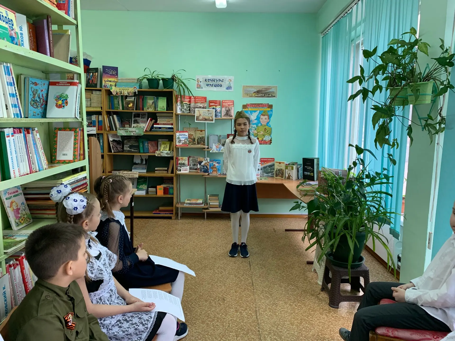 📖 Мы о войне стихами говорим 🌟💥В нашей школе прошёл традиционный конкурс чтецов, посвящённый Великой