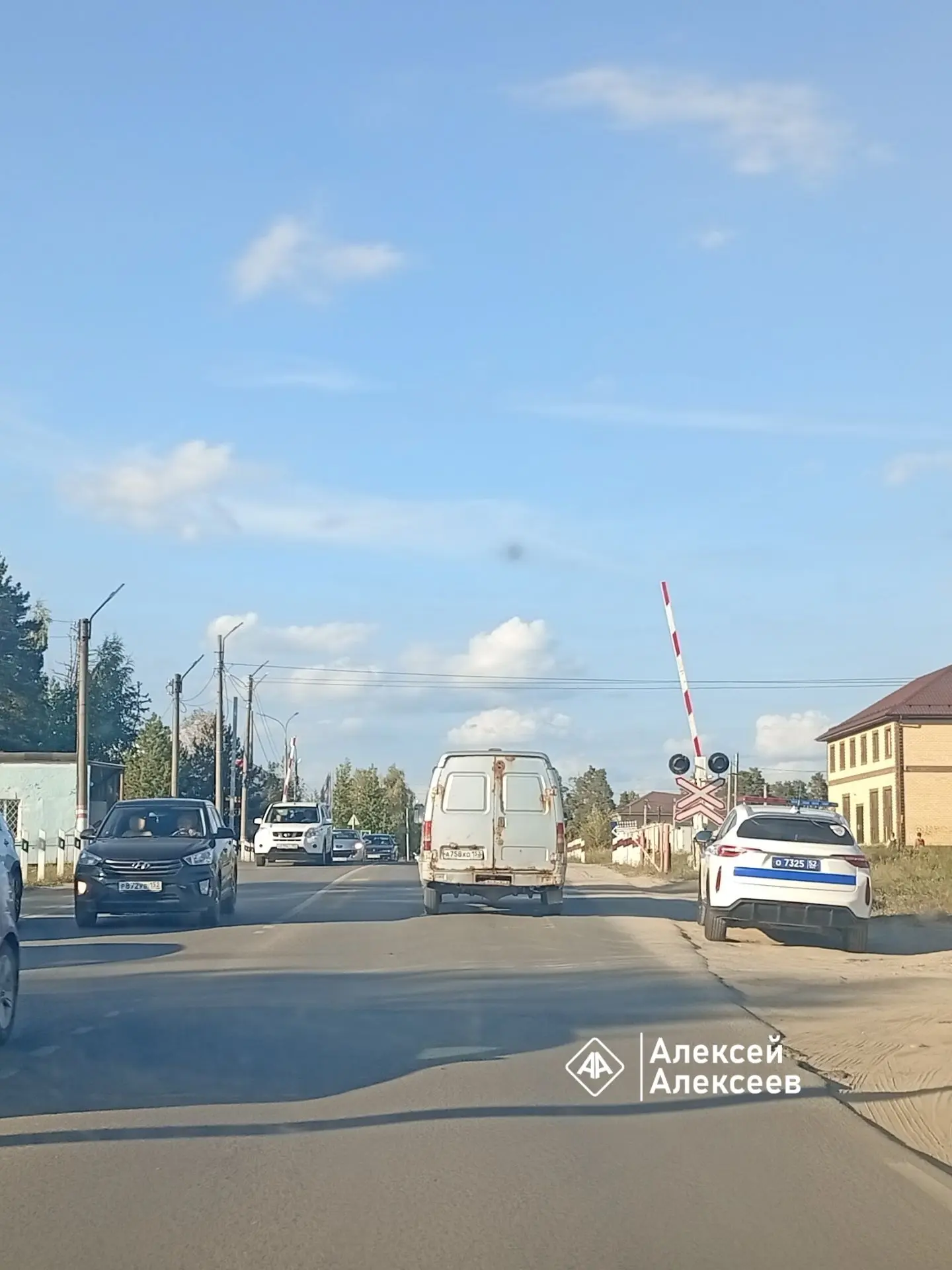 Интересное предложение