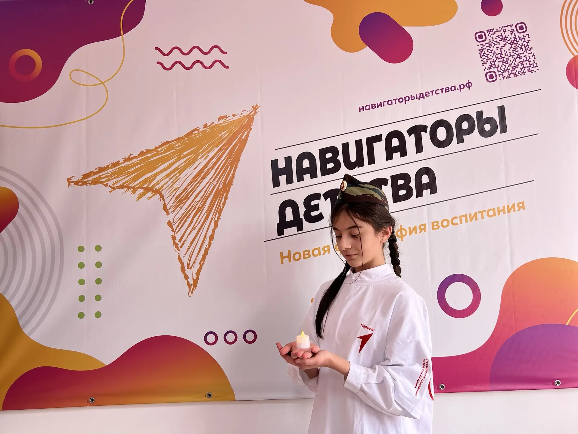 07.05.2026г. в МБОУ «Ца-Веденская СОШ №1» прошли классные часы, приуроченные ко Дню Поб...