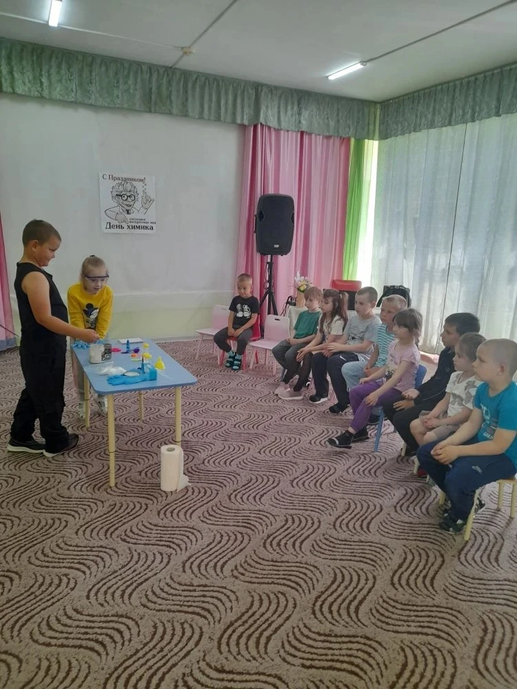 31 мая — День химика! 🧪 В нашем детском саду этот праздник встретили весело и необычно...
