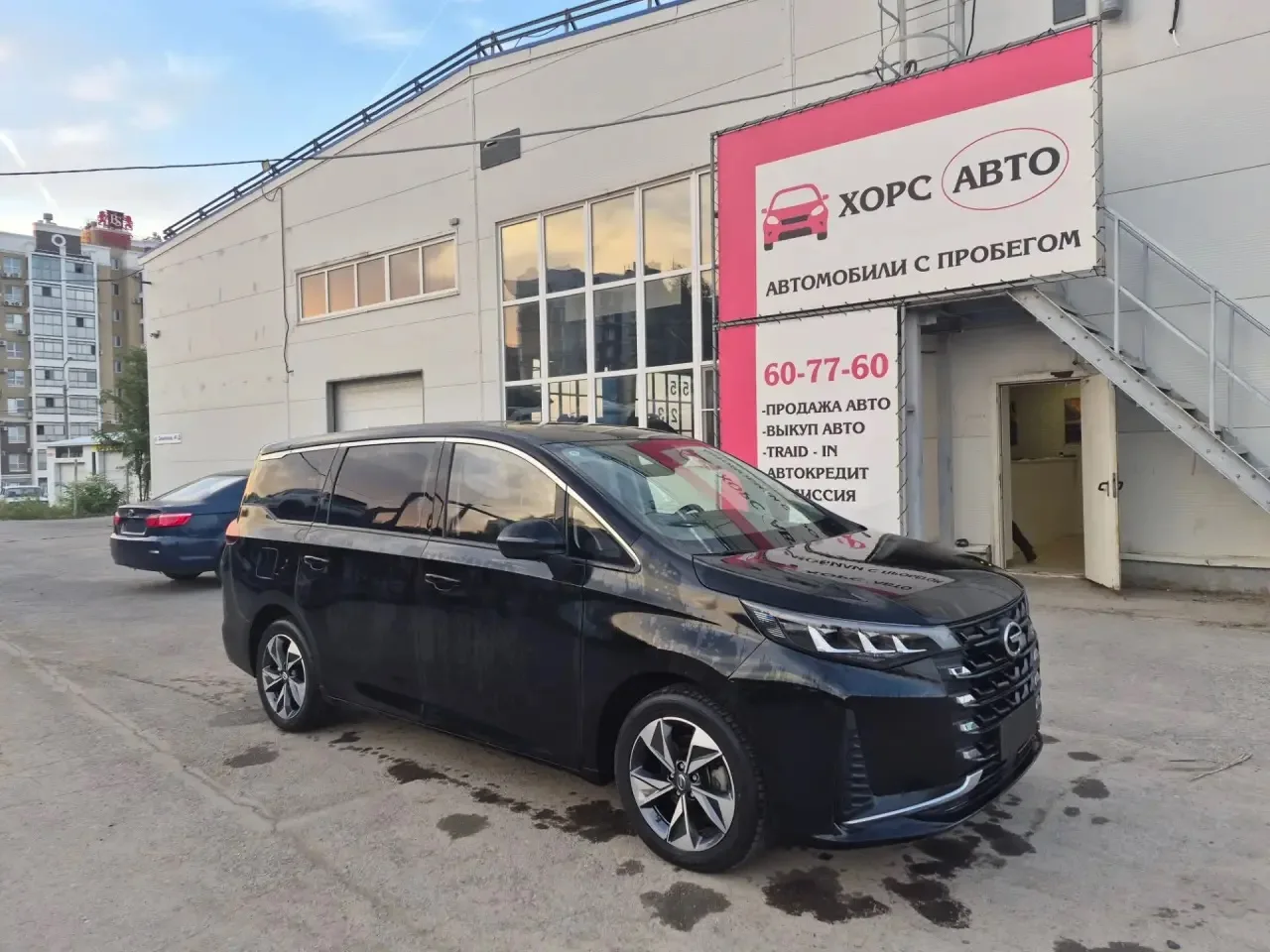 ❗️❗️❗️ВЫДАЧА АВТО❗️❗️❗️