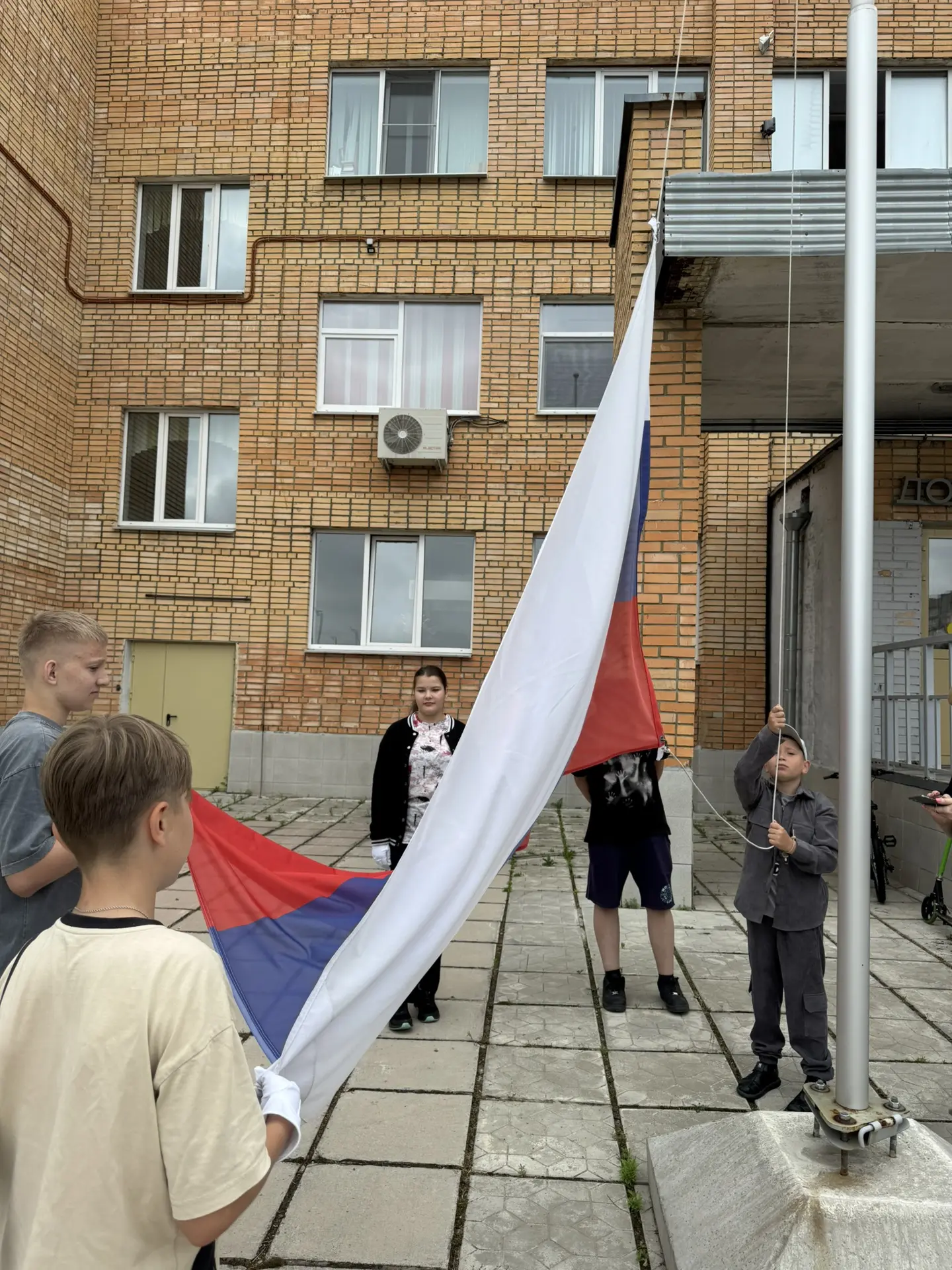 ПРИШКОЛЬНЫЙ ЛАГЕРЬ 
🗓️ДЕНЬ1️⃣2️⃣

ТЕМАТИЧЕСКИЙ ДЕНЬ «ТЕРРИТОРИЯ ПРОФИНИЦИАТИВ»

Дни в лагере «Солны