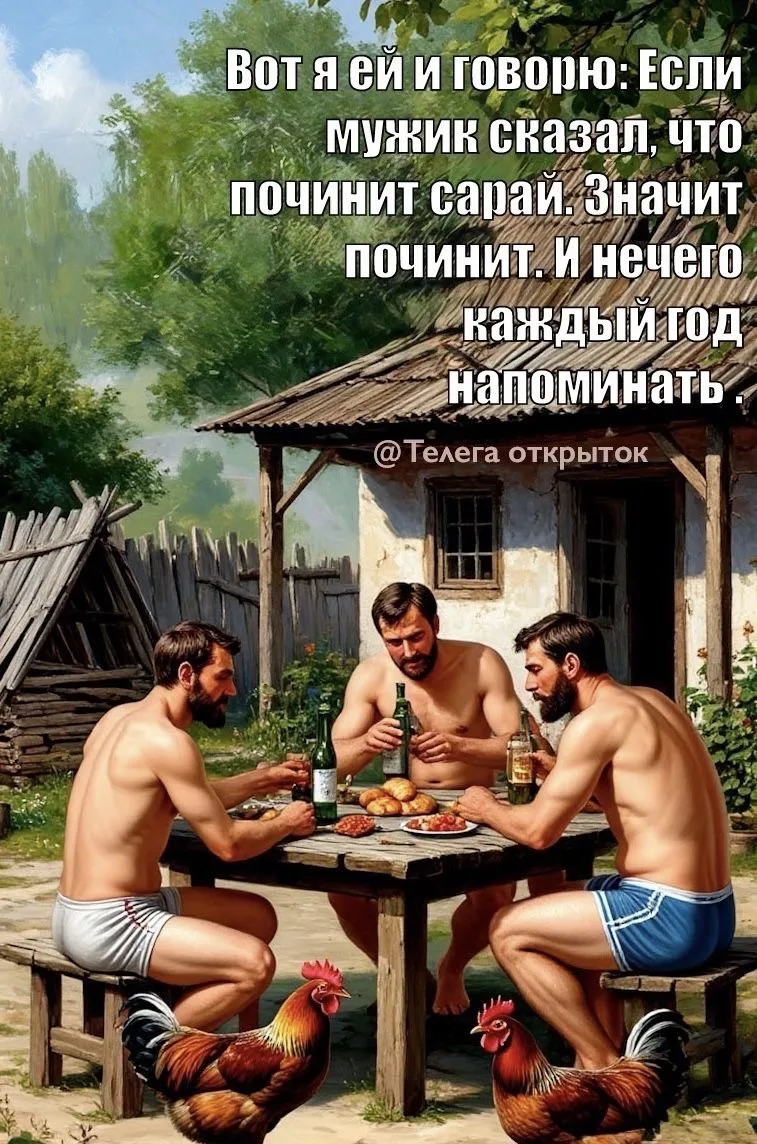 😂 #юмор
