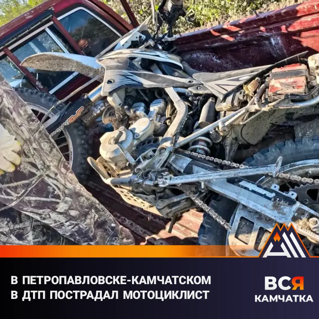 Водитель «Тойоты» не уступил мотоциклисту