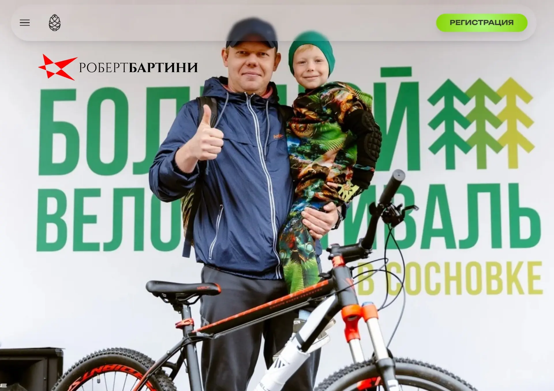 ⚡️⚡️Вы ждали? Мы точно ДА!