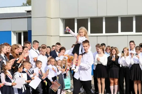 Дорогие ученики, уважаемые родители и учителя!