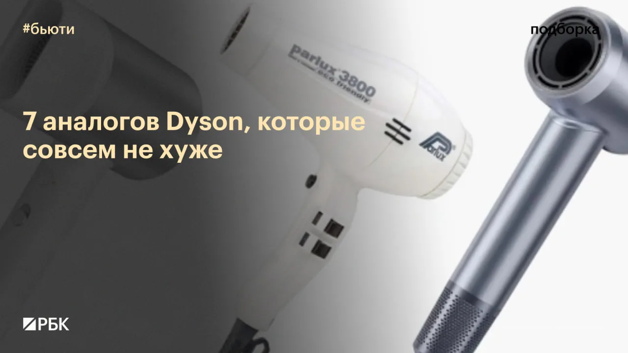 #попробуйте_сами