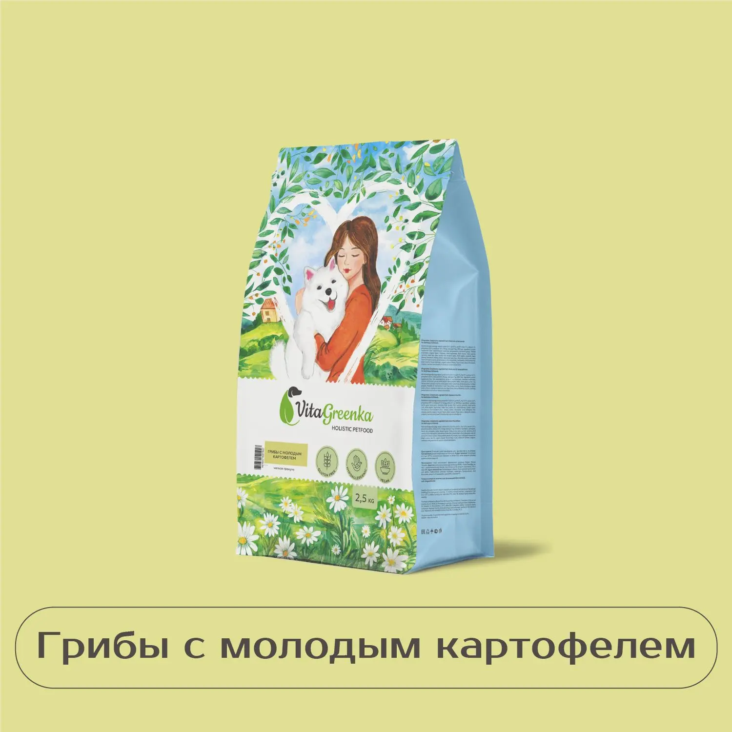 Друзья! У нас снова для вас отличные новости⚡️