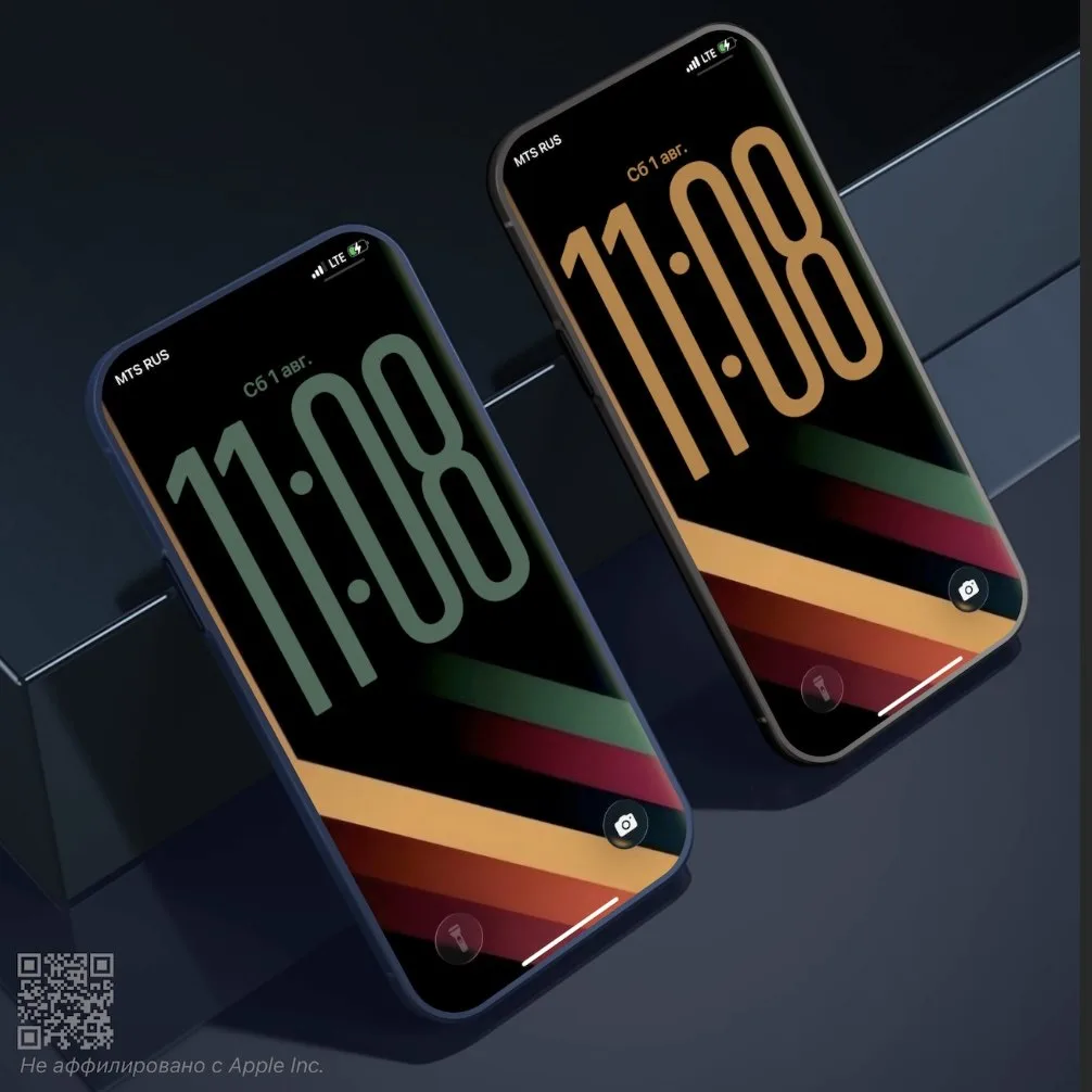 Обои для iPhone с эффектом глубины, то что вы так долго искали!