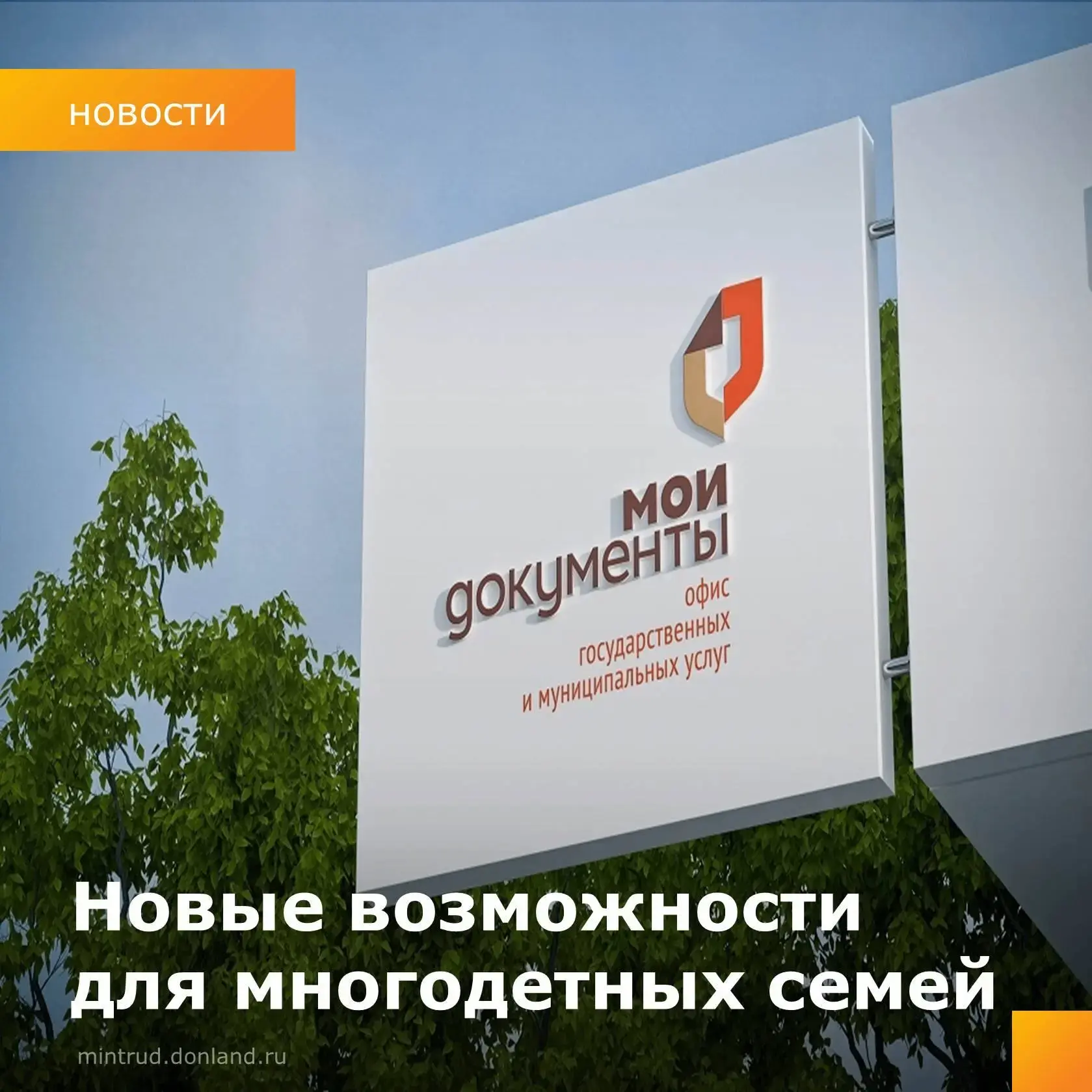 🤝  С 15.06.2026 подать заявление и документы на получение 50% компенсации за расходы на обучение ре