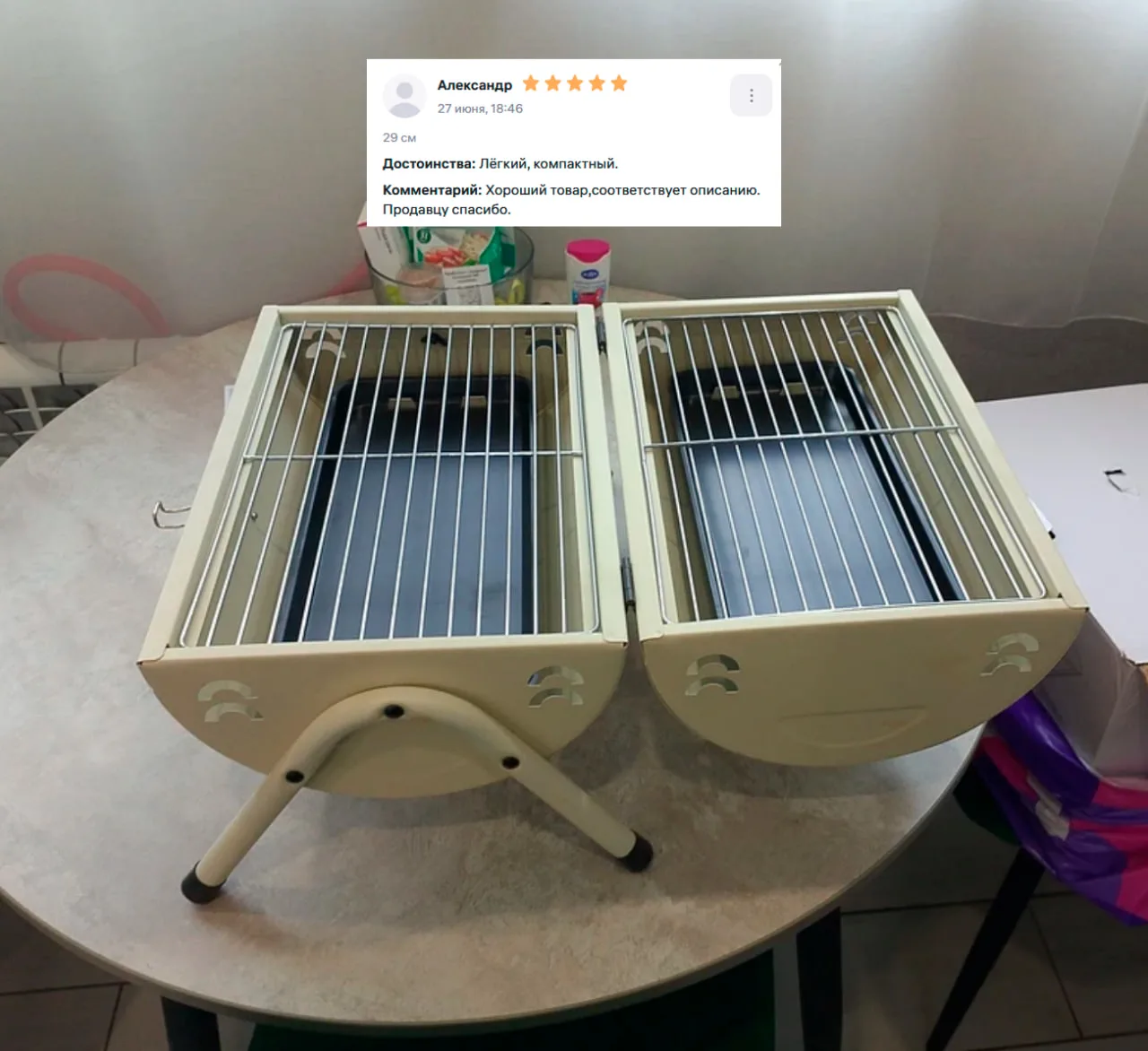 ❤️ Нам очень приятно получать ваши отзывы