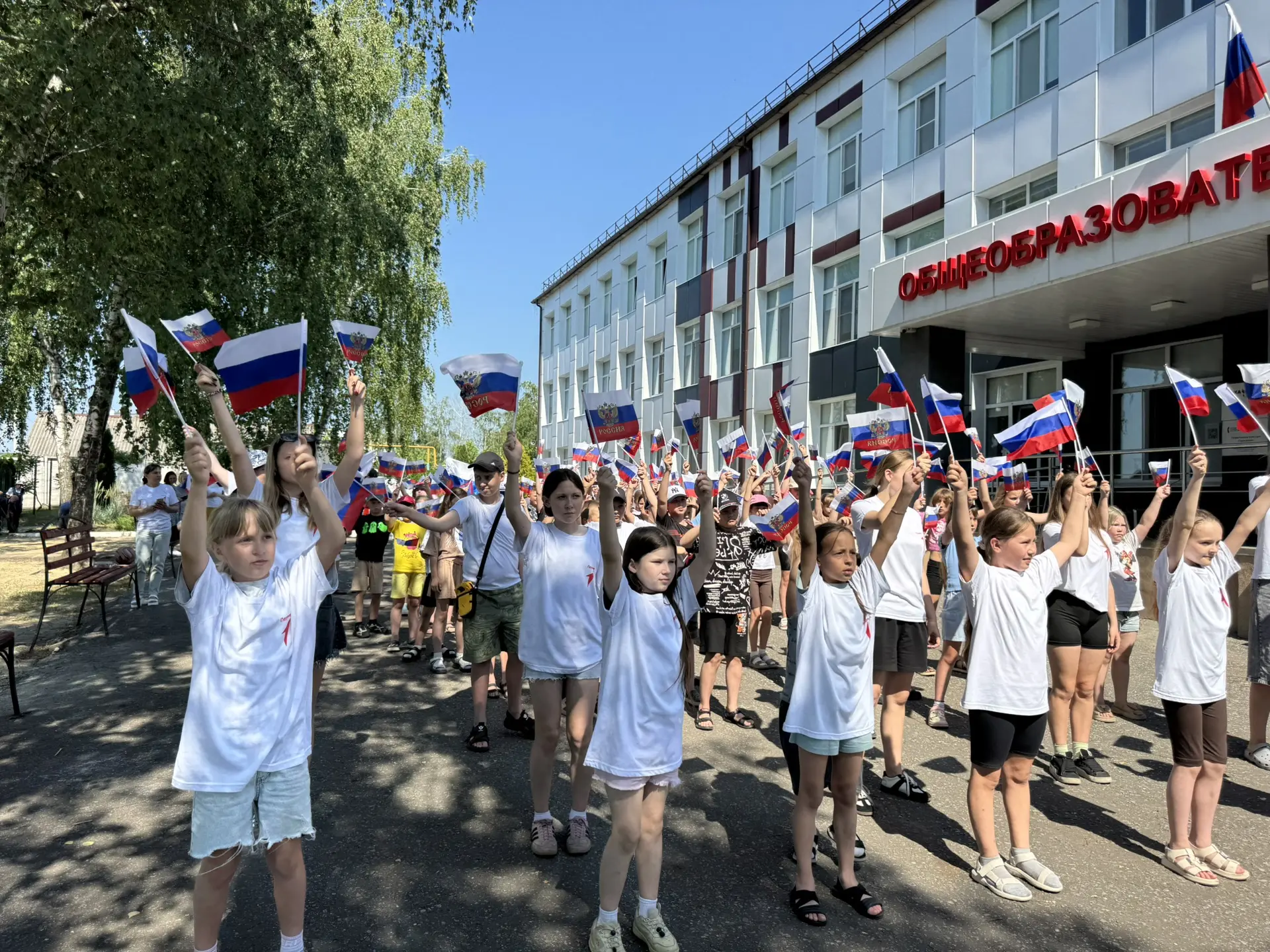 🇷🇺 Патриотический флэшмоб Первых в честь Дня России

⭐️ В преддверии одного из самых значимых праз
