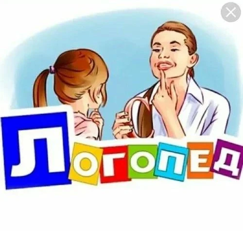 Традиционный для начала учебного года вопрос 👇👇👇 про количество часов на ставку у ло...