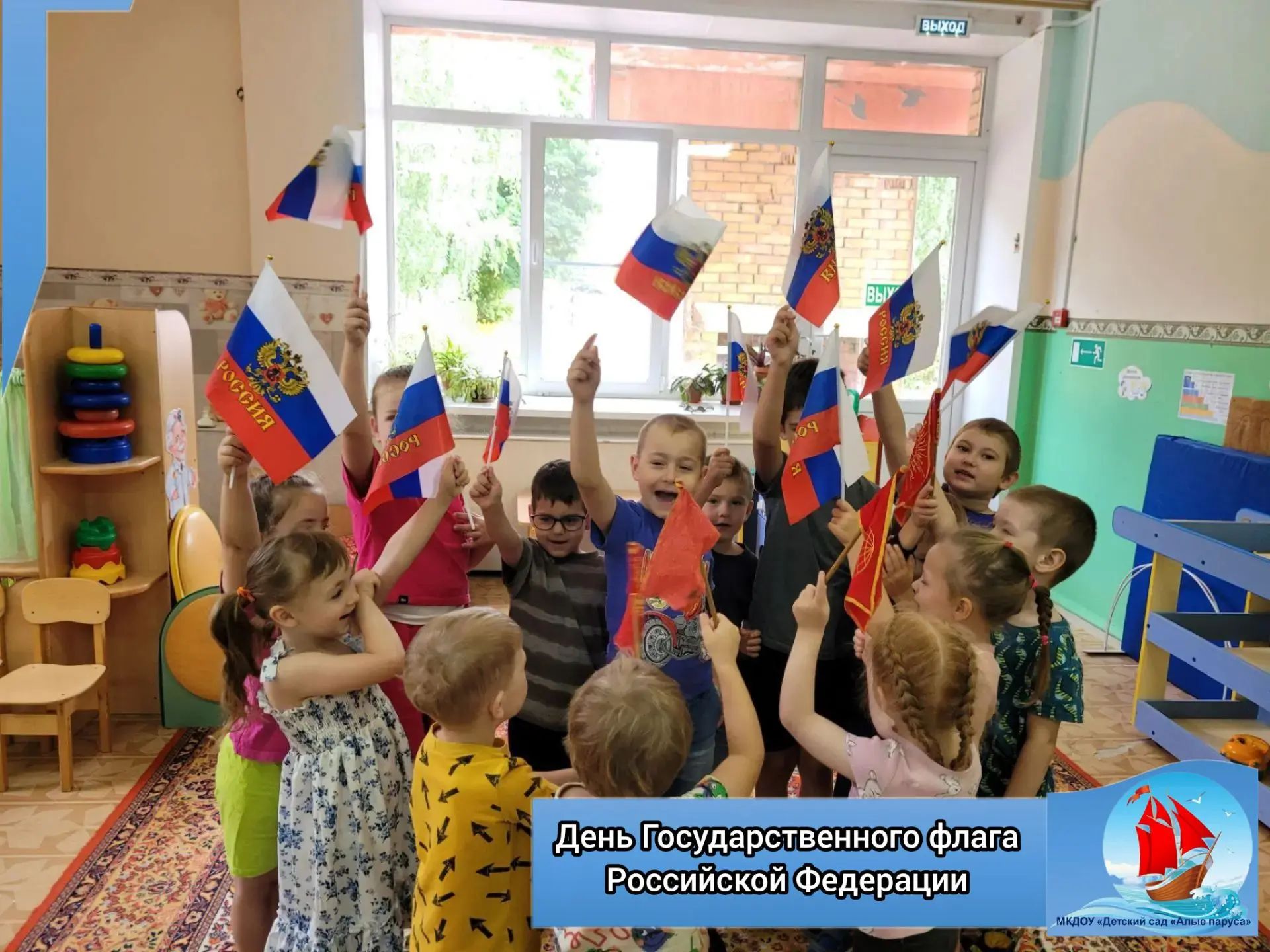 ⚪ Белый – облако большое,