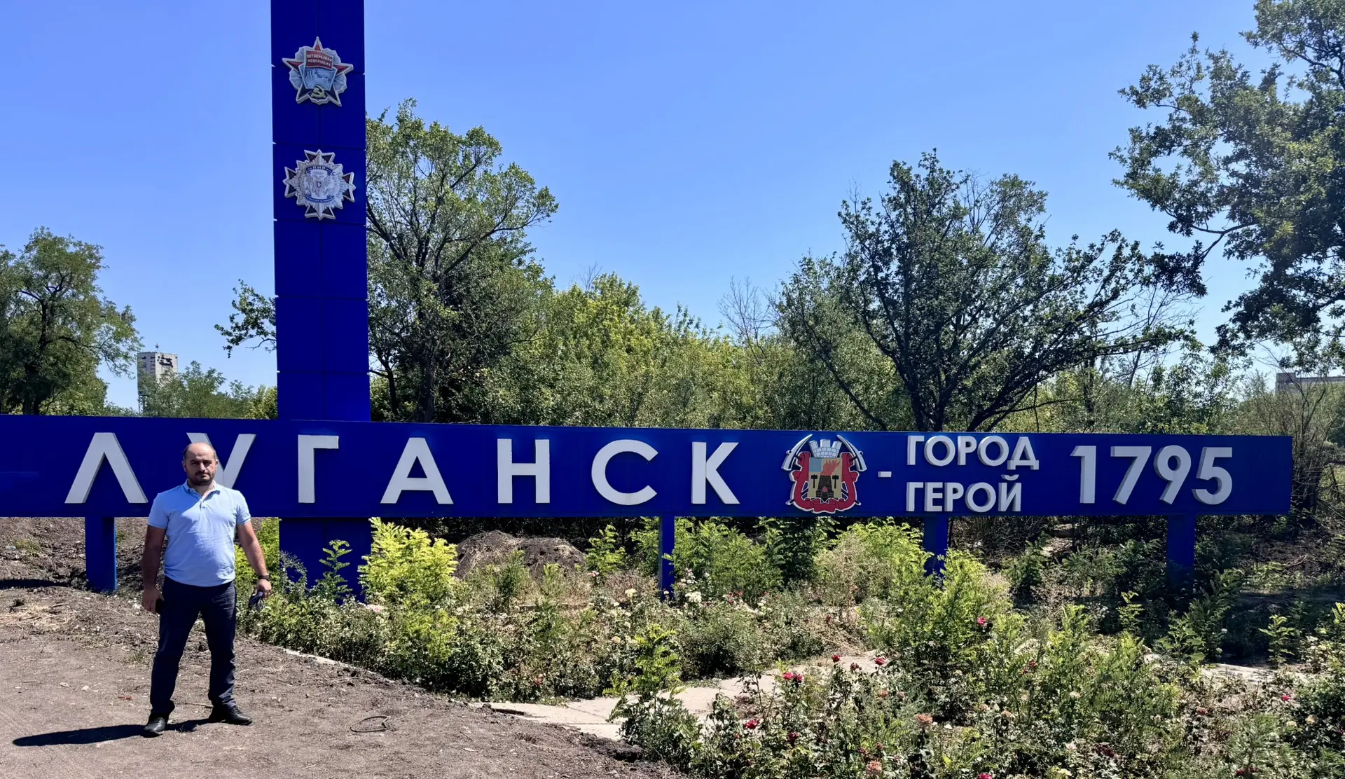 30 сентября — день, который навсегда вошел в историю нашей страны. 🇷🇺