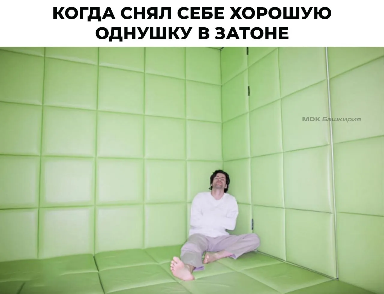 За 35к
