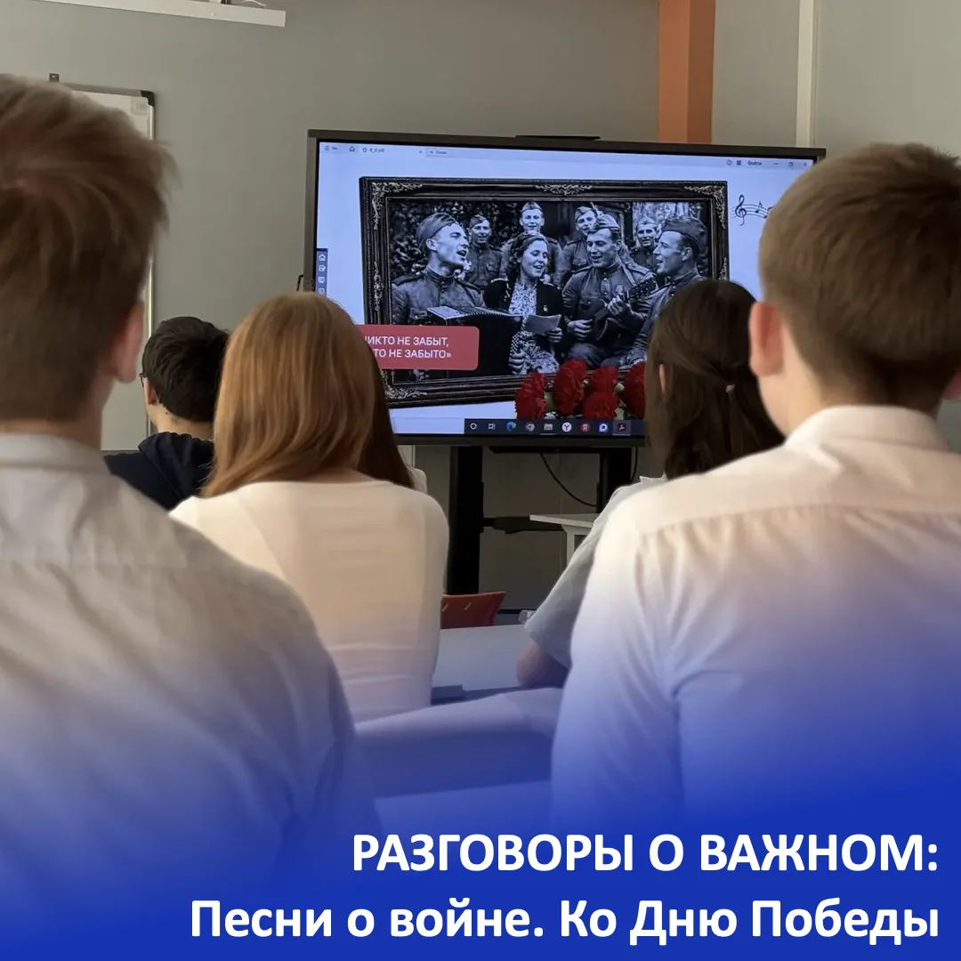 Новая учебная неделя в нашей школе началась с важных традиций, которые сплачивают коллектив и наполн