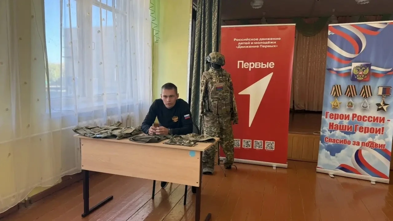 Акция «Один Народ»
