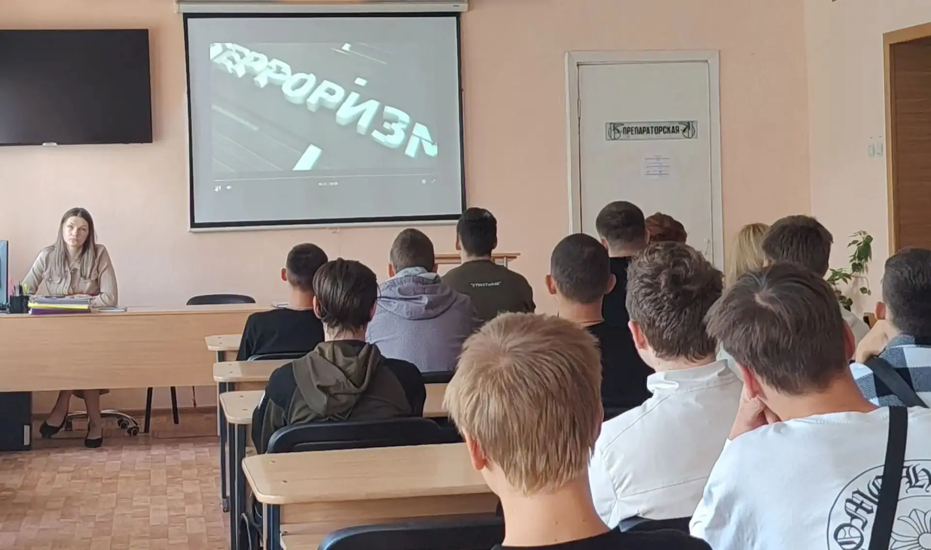 18 сентября 2026 года в ГБПОУ «Светлоградский региональный сельскохозяйственный колледж...