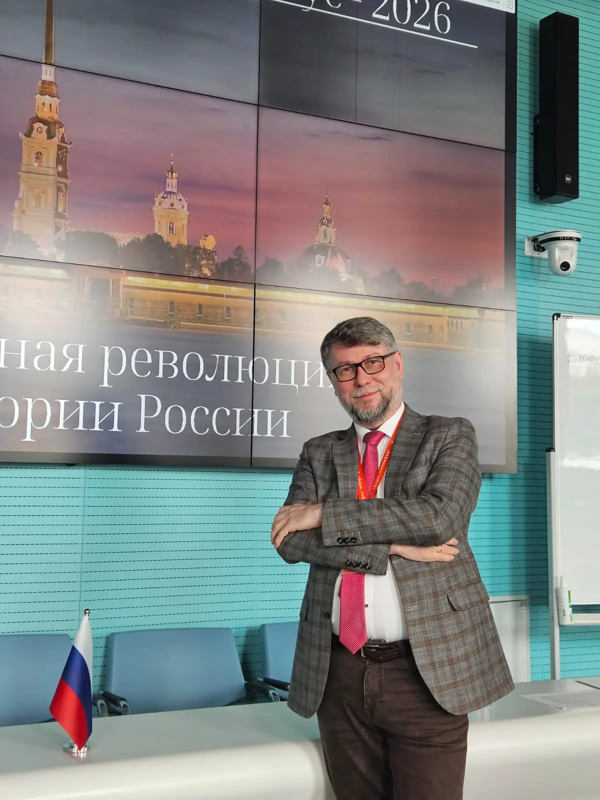 ПРИВЕТ ИЗ «СИРИУСА»!