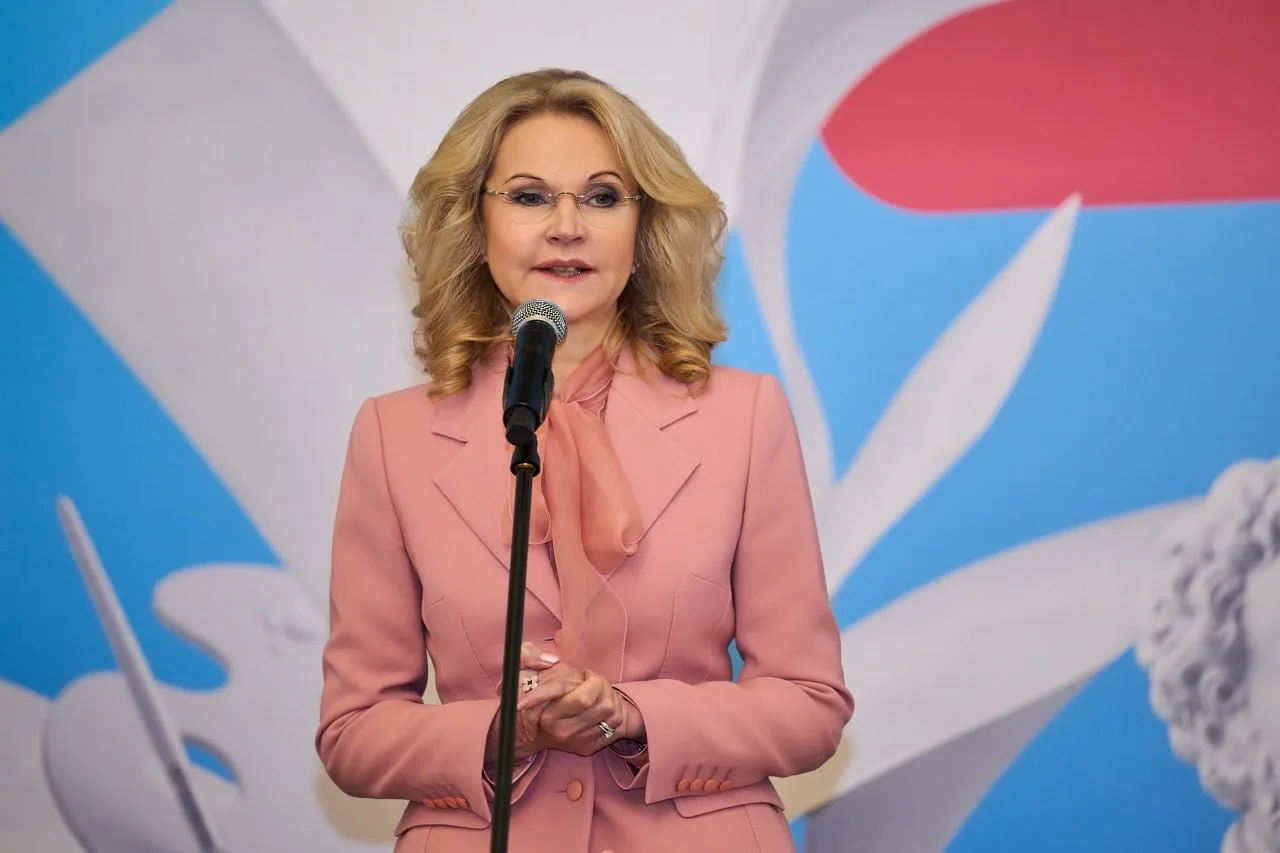 Татьяна Голикова: За 5 лет работы Президентского фонда культурных инициатив поддержку п...