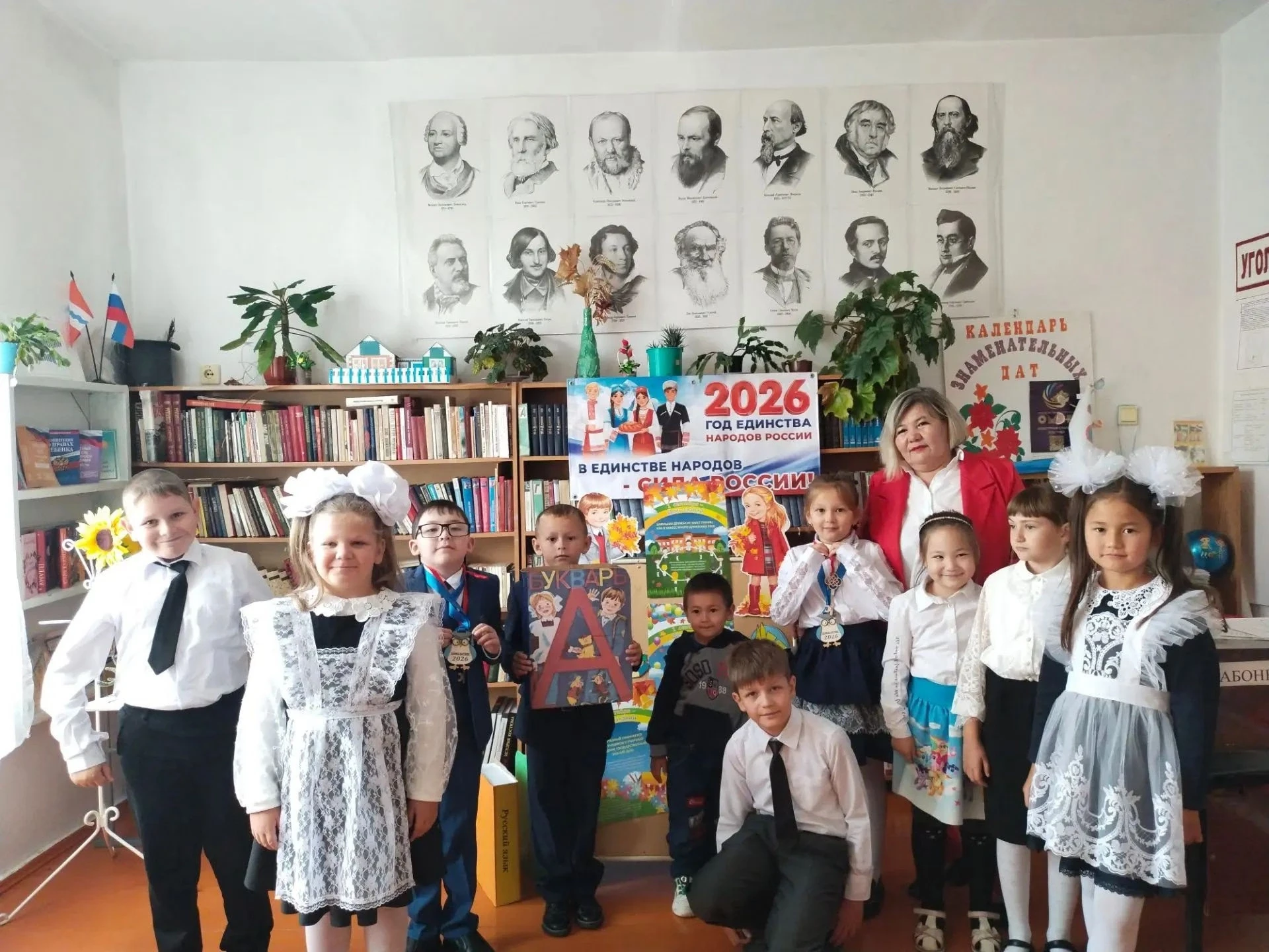 🍁1сентября🍁 - один из самых трогательных и радостных праздников в жизни каждого ребёнка.