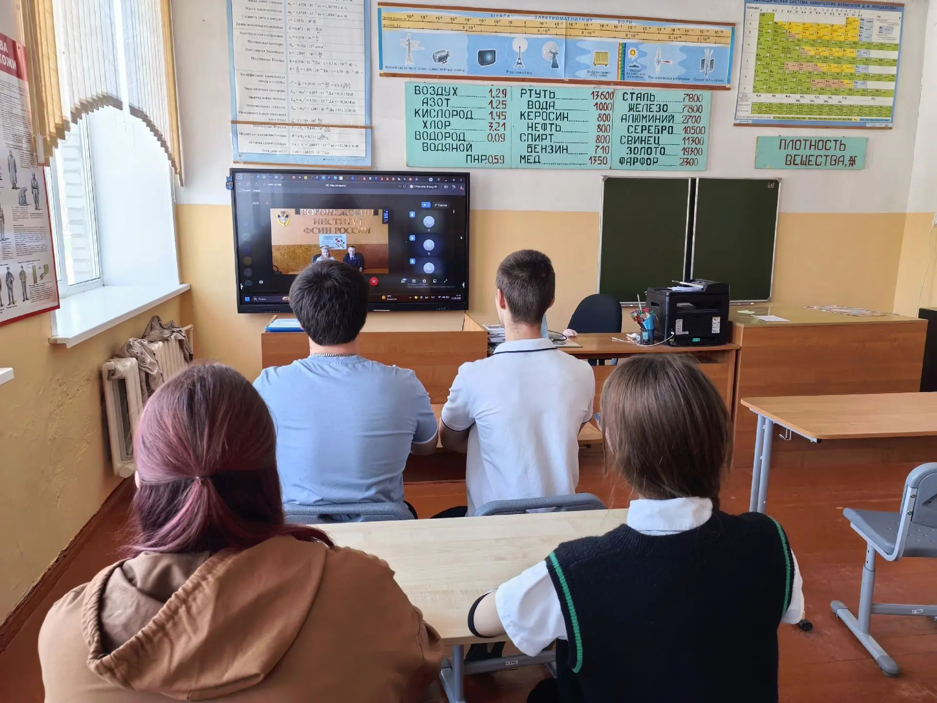 Сегодня, 12 марта, учащиеся 11 класса нашей школы стали участниками важного и трогатель...