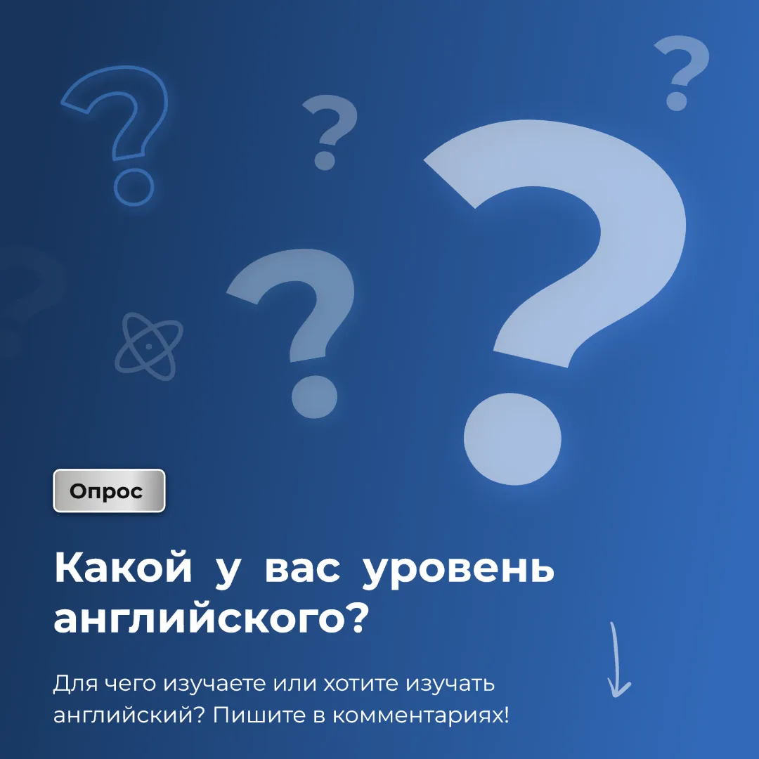 Хочу узнать вас поближе 🌹