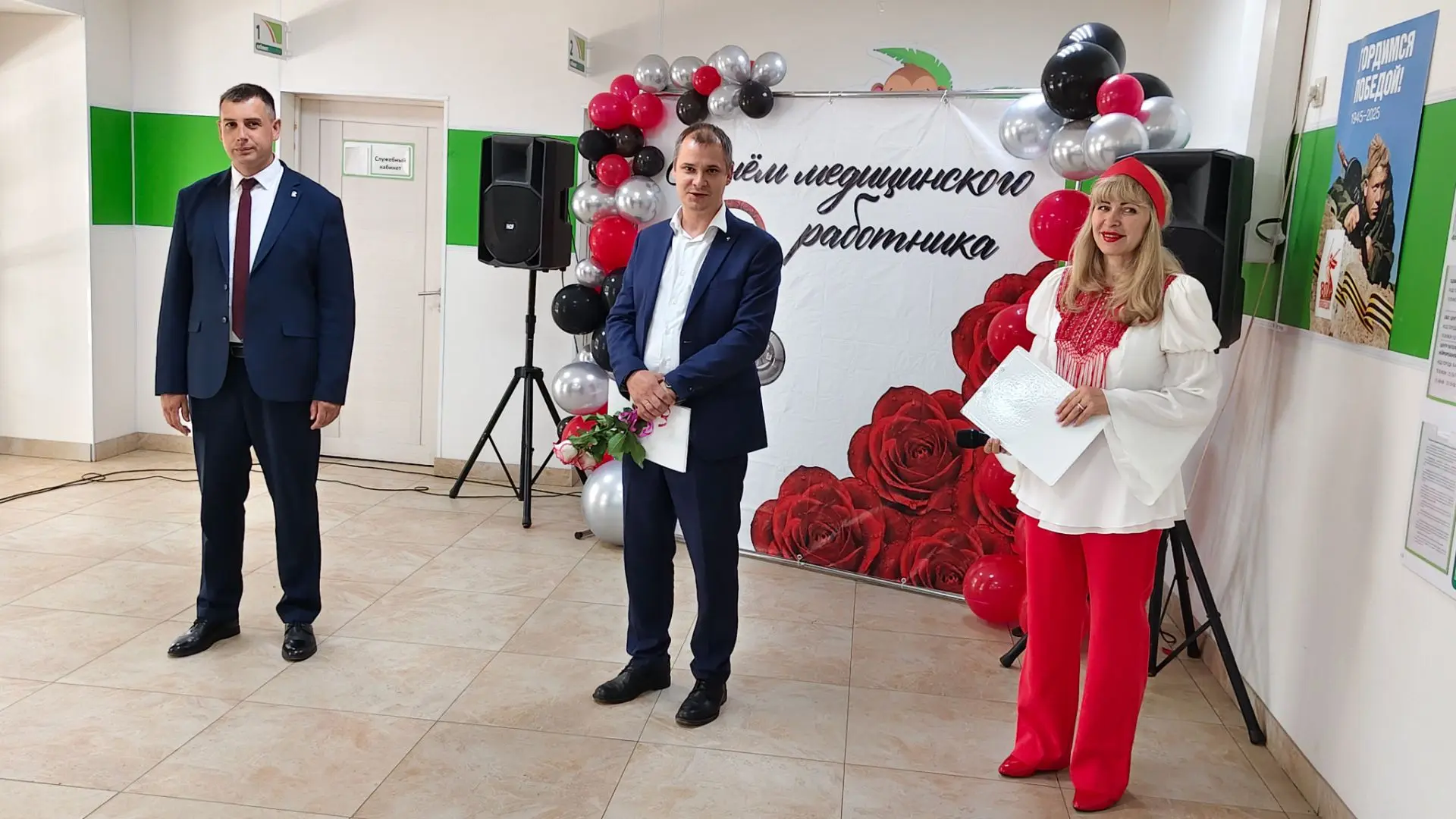 В преддверии Дня медицинского работника в Петушинской поликлинике состоялся праздничный концерт-позд
