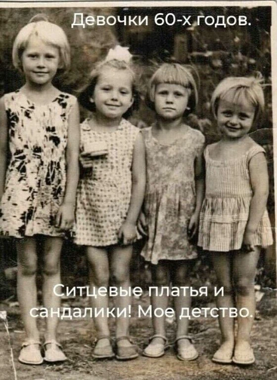 Ставьте 👍🏻, если помните!