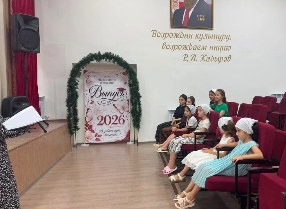 26 августа в 11:00 в доме культуры с. Чири -Юрт провели беседу на тему: «Чеченский язык...