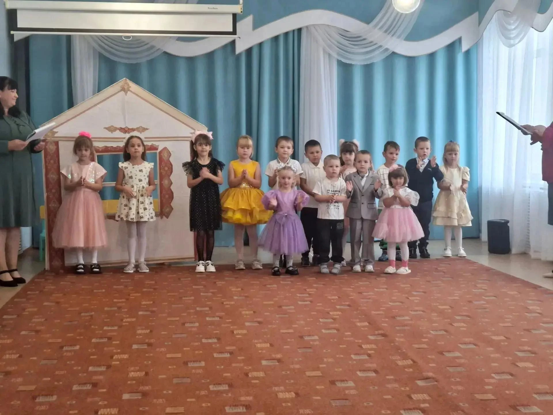 Праздник для сотрудников детского сада "День воспитателя и всех дошкольных работников" ...