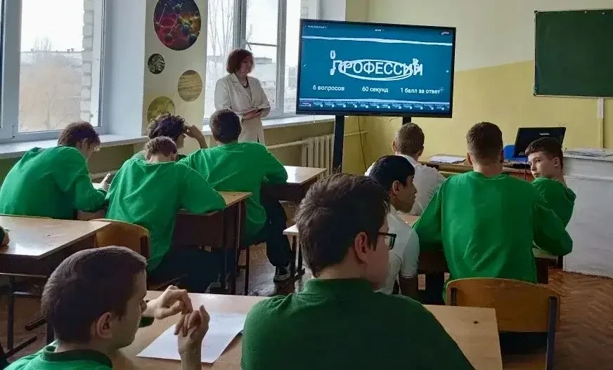 ❗️❗️❗️ 05 марта в нашей школе прошла квиз-викторина про ЕвроХим, в которой приняли участие учащиеся 