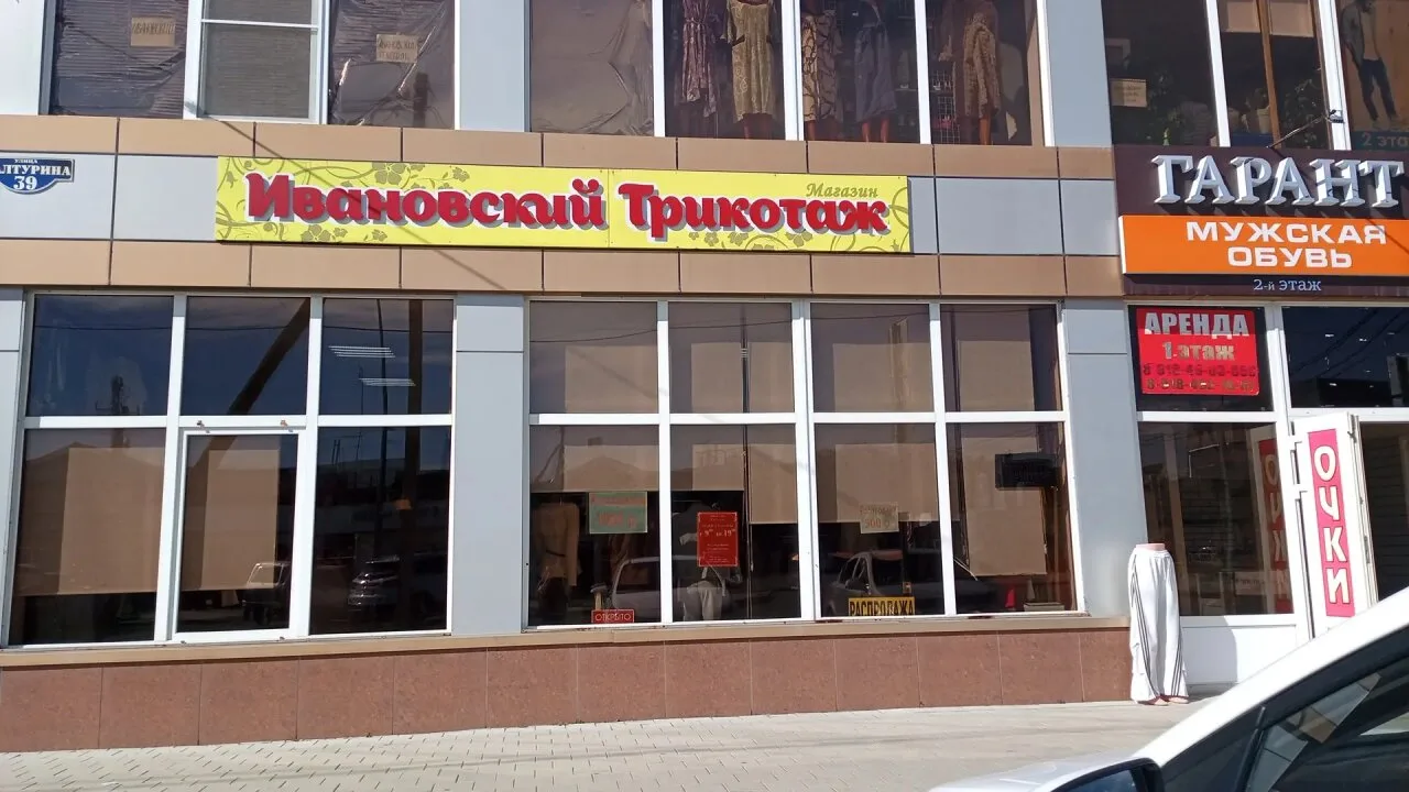 нам пишут: "Кто-то потерял альфа карту"