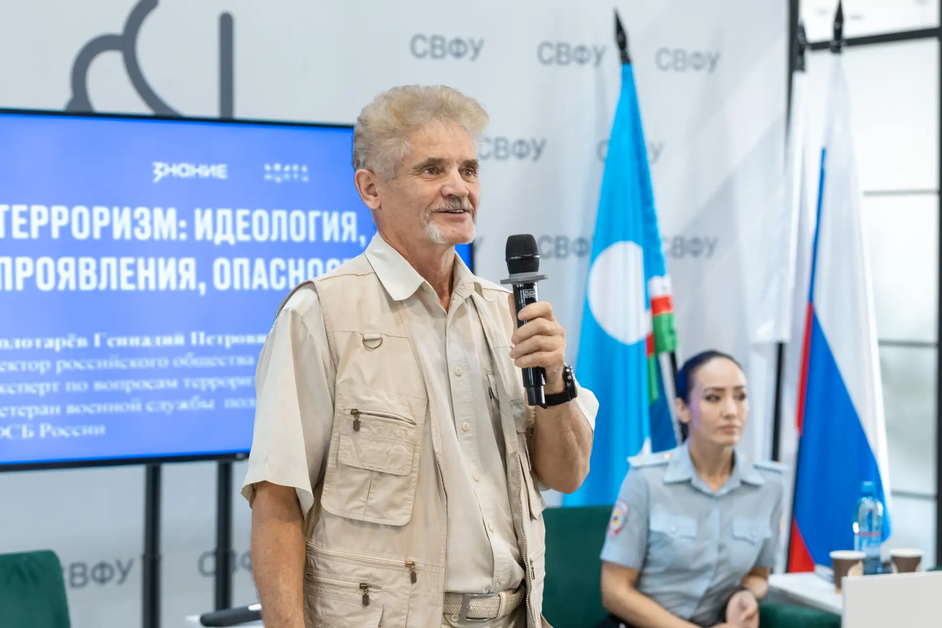 Председатель Общественного совета при Северо-Восточном ЛУ МВД России на транспорте прин...