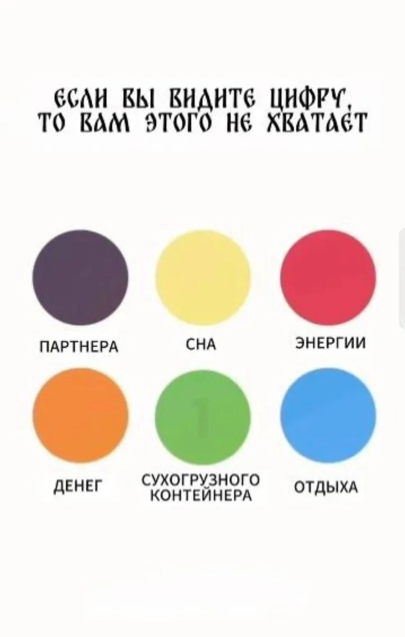 Признаемся, картинка была для привлечения внимания, но цель у нас самая благородная 😉  Хотя сухогруз