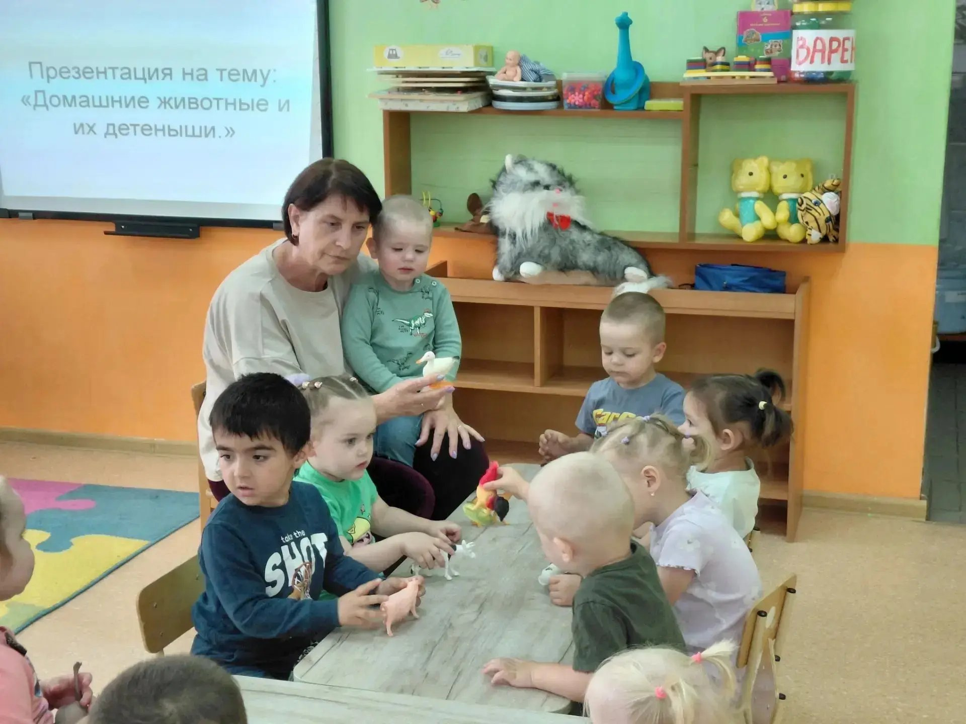 🌟 Сегодня в  младшей группе прошел  тематический день, посвященный нашим пушистым друзьям — домашни