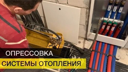 ‼️Внимание, важная информация!                                                                      