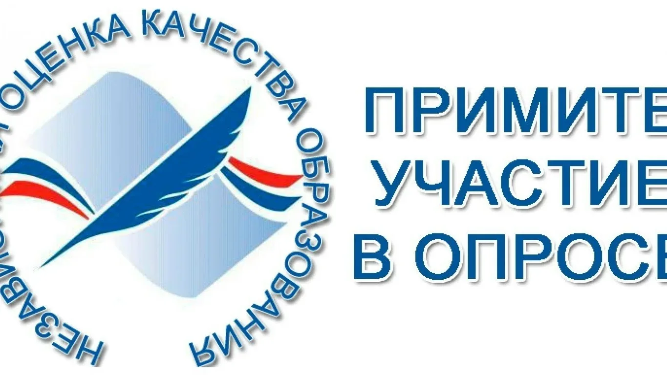 Уважаемые родители!