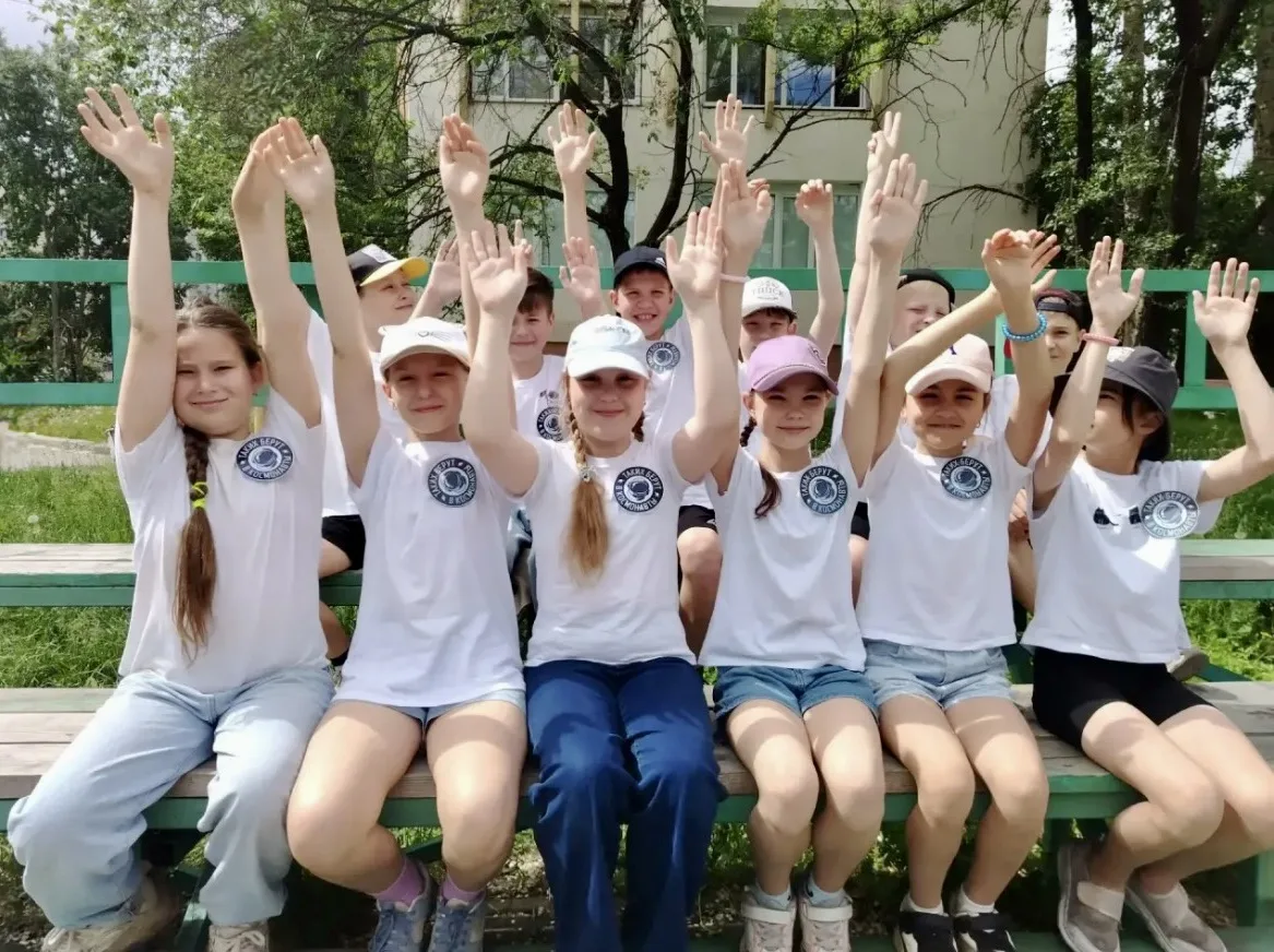 🏆 Воспитанники пришкольного лагеря «Непоседы» при МАОУ СОШ №1 имени Героя Советского Союза В.П. Чка