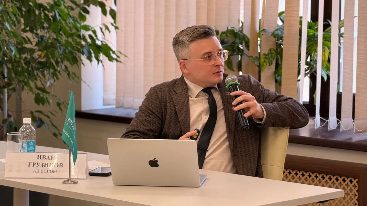 📸 Делимся с вами фоторепортажем с заседания Комитета по корпоративному управлению и ин...