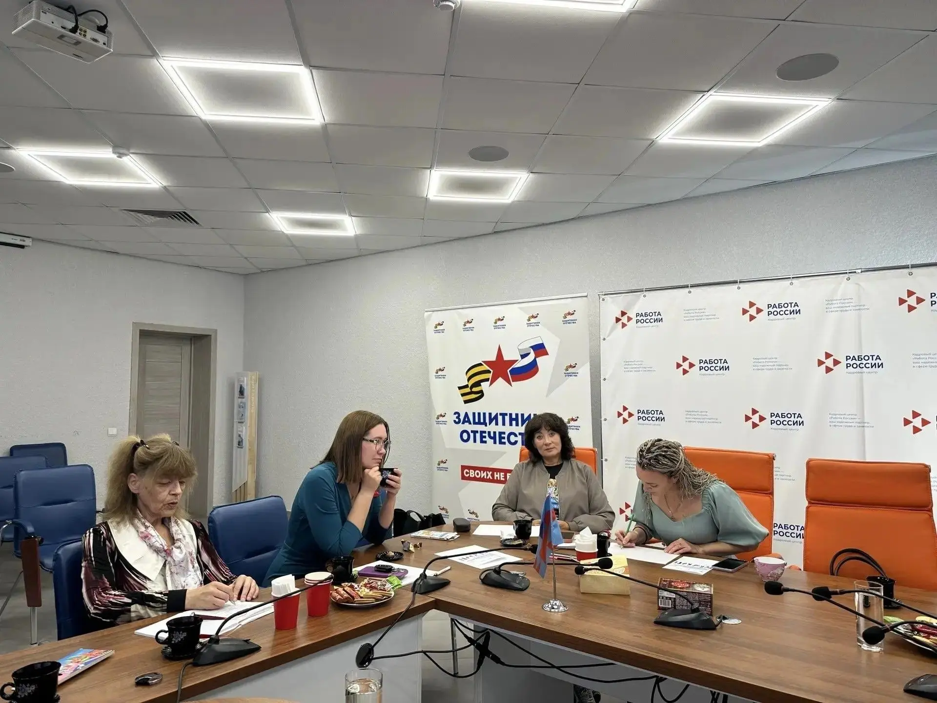 📍 В Кадровом центре Калининграда состоялась встреча Женского клуба «Шаг вперёд» — меро...