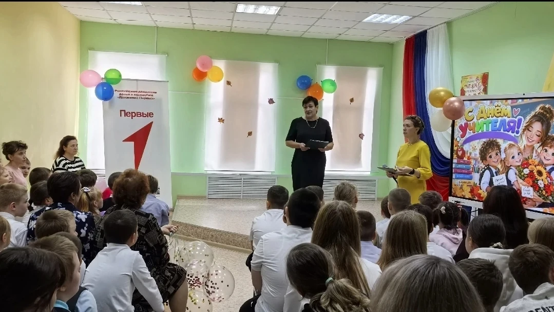 🎉 «Битва педагогов»: как в нашей школе прошел День учителя!💐 🍂