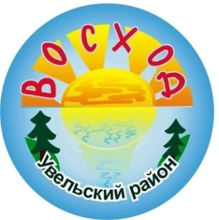 Информация для родителей  желающих направить детей Увельского округа в загородный лагер...