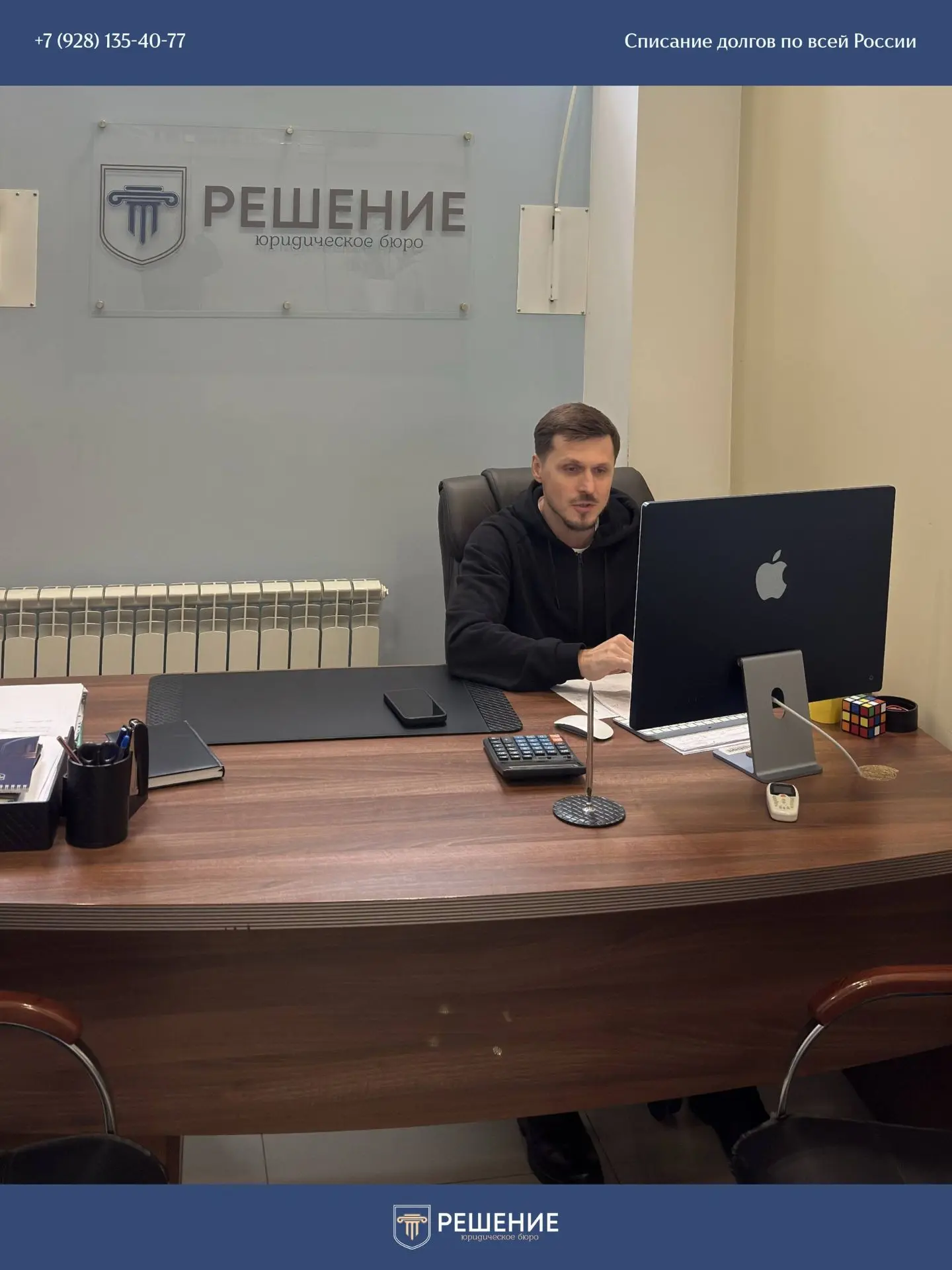 Почему банкам выгодно, чтобы вы НЕ знали о списании долгов?
