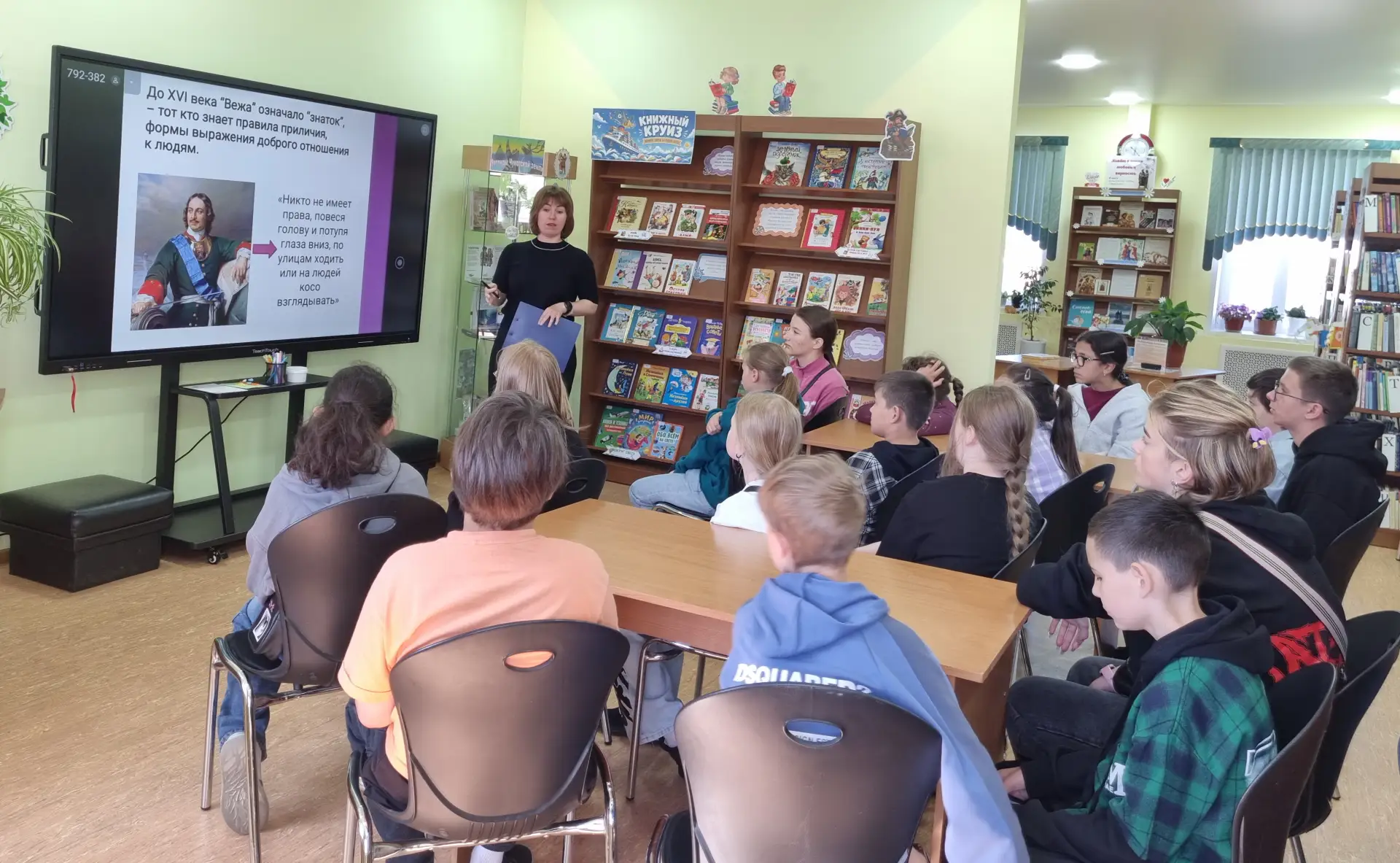 🔸 Не только детям, но и очень многим взрослым людям хочется, чтобы все их друзья, и все соседи, и д