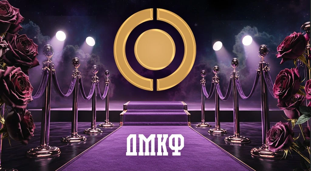 🎥 В ДНР пройдёт международный кинофестиваль