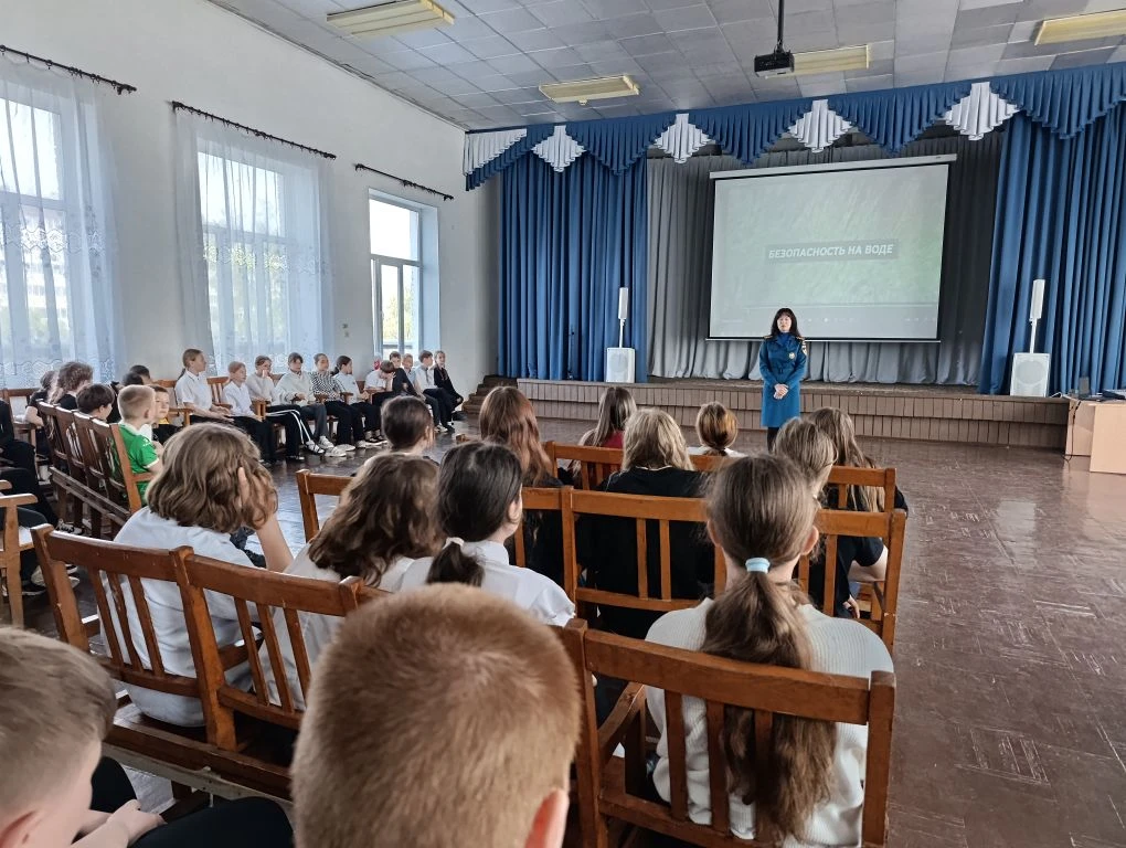 Встреча с сотрудниками ГИМС в нашей школе!