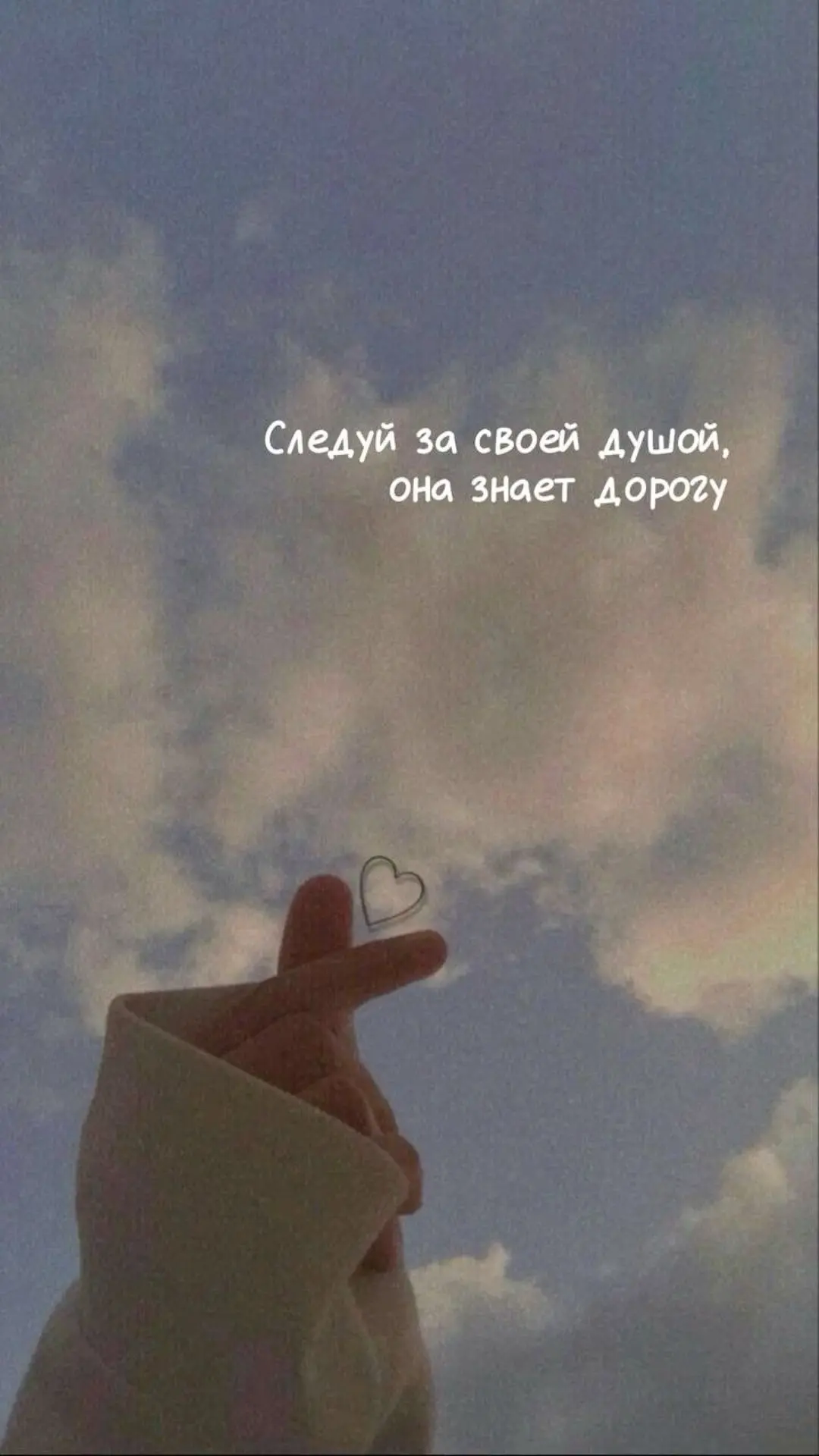 🥰Открытки и поздравления!