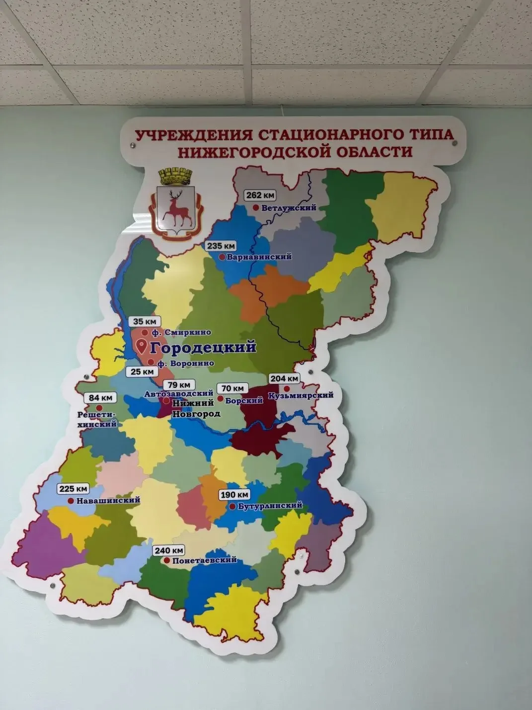 Новый подход к стоматологическому здоровью особенных пациентов  Кафедра стоматологии ФДПО ПИМУ начин